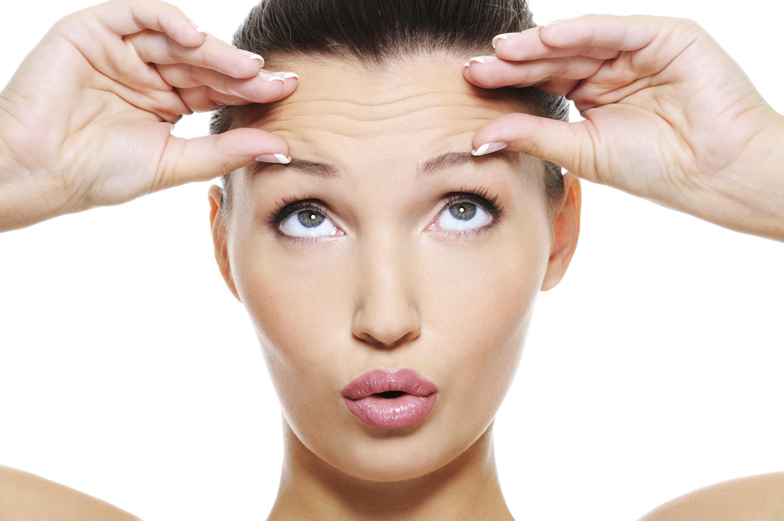 Botox/ Dysport